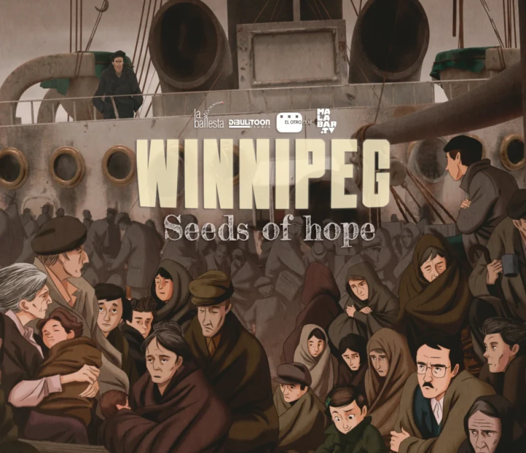 slider-winnipeg-cartel
